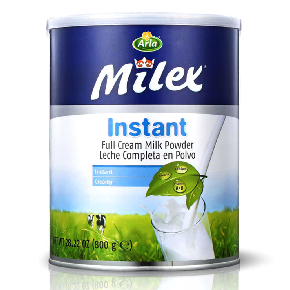 Arla美力滋全脂速溶成人奶粉800g*2罐装丹麦原装进口学生奶粉中老年奶粉