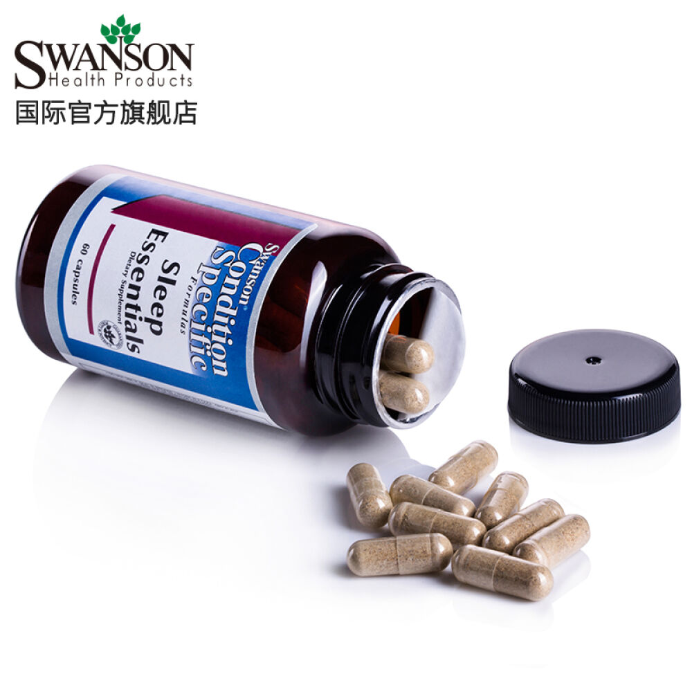 【三免一】Swanson斯旺森褪黑素退黑素胶囊片改善睡眠必备失眠安神助眠非安眠药1瓶装