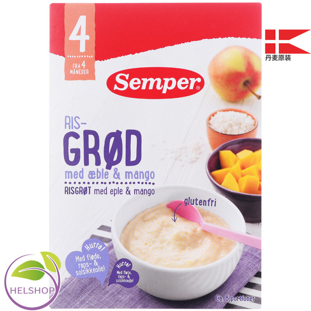 丹麦原装进口【森宝Semper】婴幼儿谷物稀粥米糊营养辅食米糊(苹果和芒果)4个月
