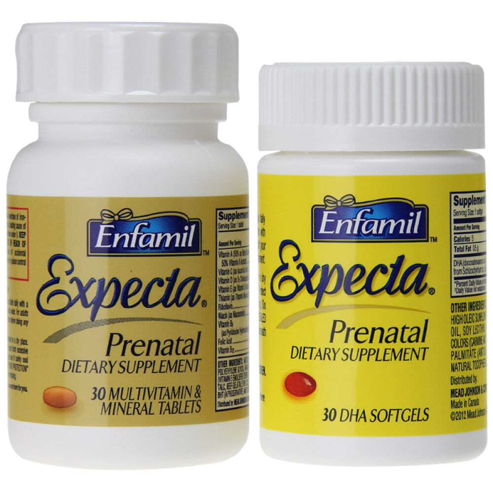 美赞臣Enfamil孕妇DHA胶囊脑黄金海藻油+综合维生素铁美国原装叶酸1盒