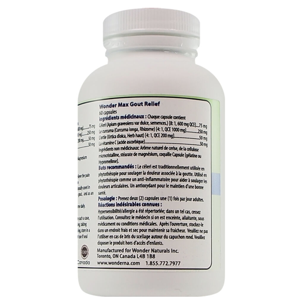 【全球购】万德WONDER加拿大进口芹菜籽精华降尿酸缓解风湿疼痛修复骨关节健康60粒