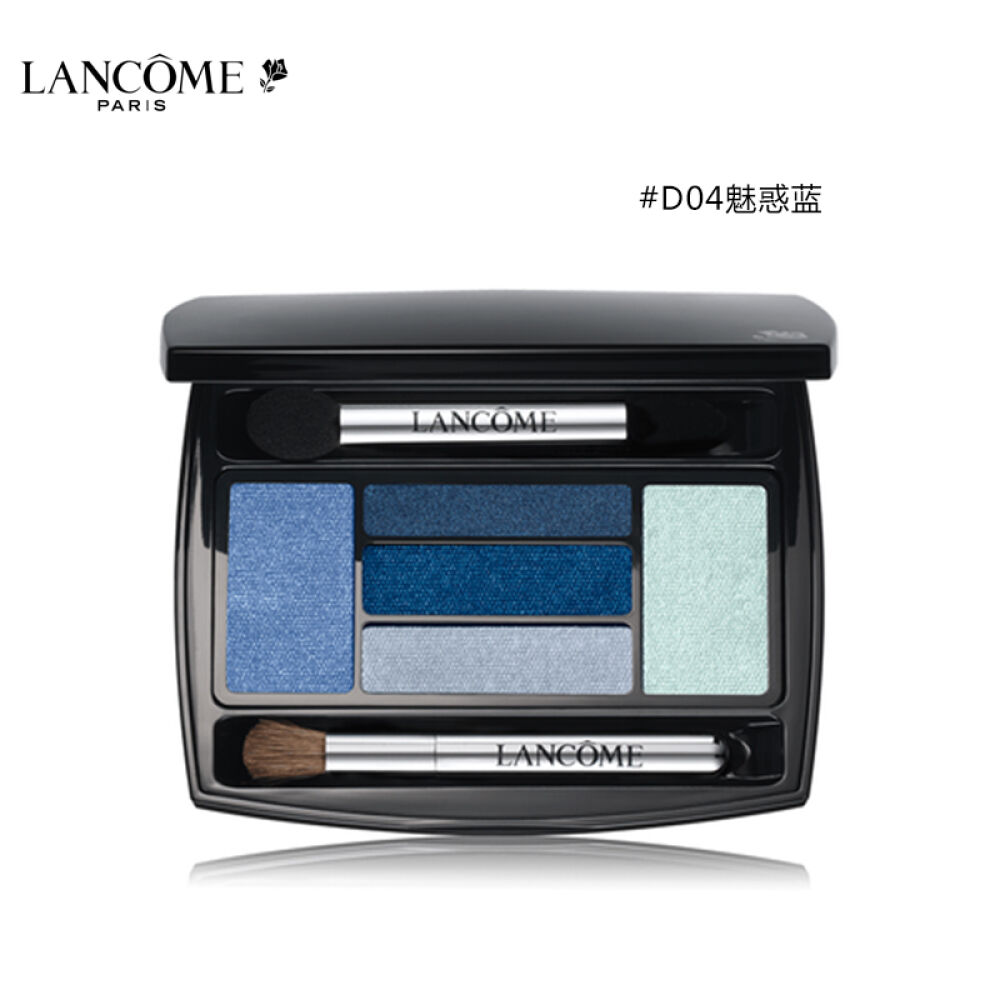Lancome/兰蔻眼部彩妆梦魅五色眼影盘干湿两用多色眼影盒含眼影棒DO4