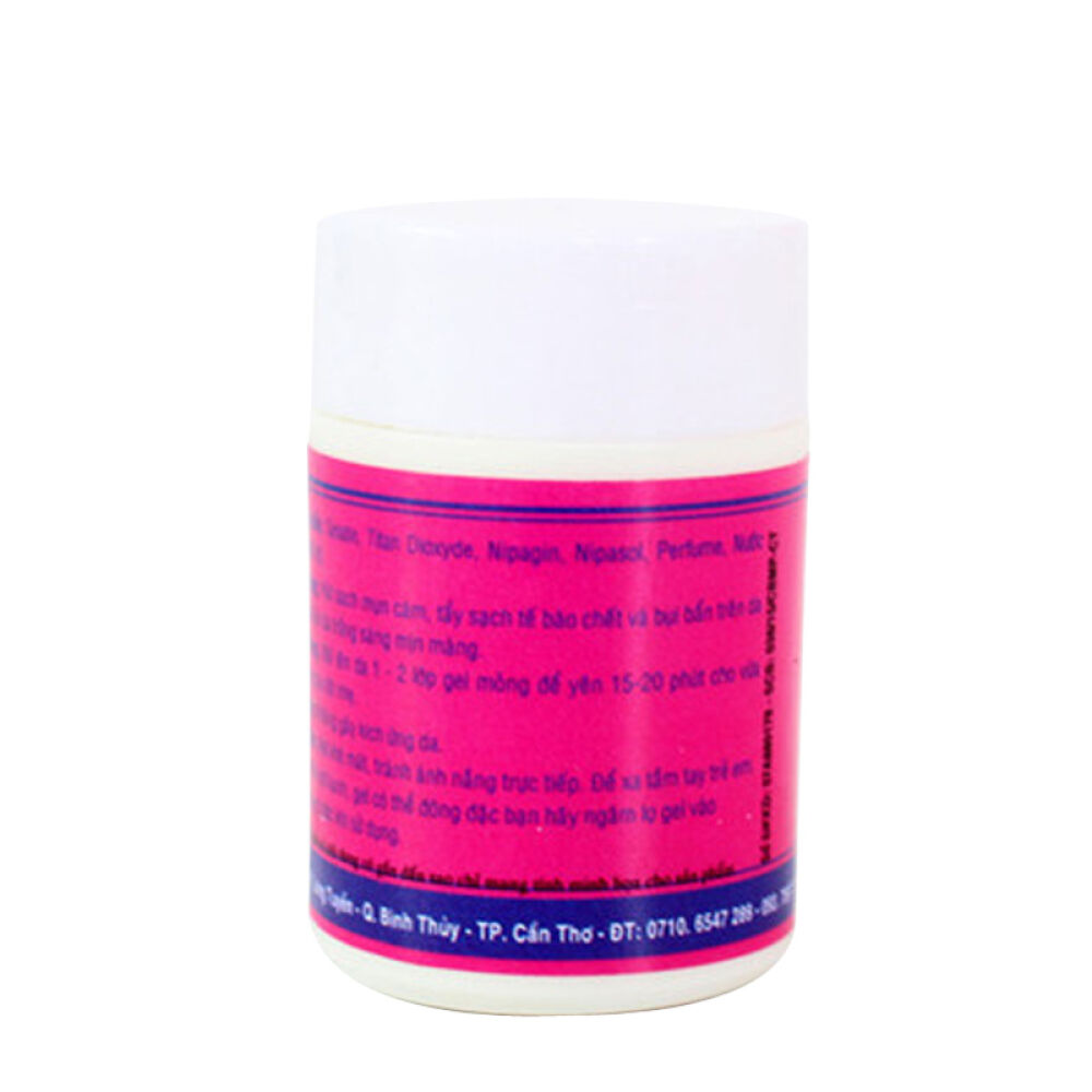 海外直邮泰国white芦荟胶去黑头胶鼻贴天然芦荟撕拉型22g3瓶装