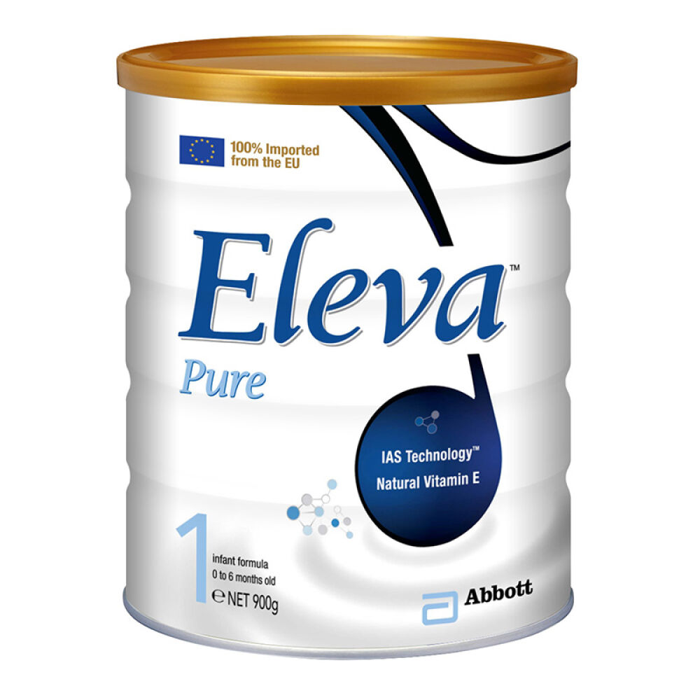 自营雅培(Abbott)奶粉港版雅培菁智一段奶粉900g0-6个月爱尔兰原装