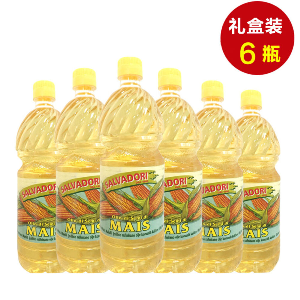 萨尔瓦多利玉米油食用油1L*6瓶意大利原装进口8008460003540