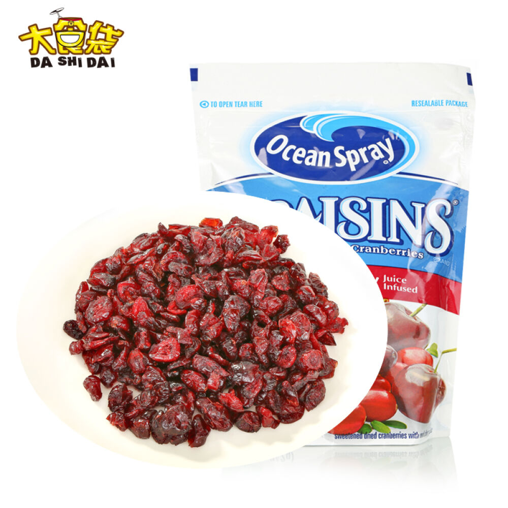美国进口优鲜沛OceanSpray蔓越莓干170g 美国进口优鲜沛OceanSpray蔓越莓干170g