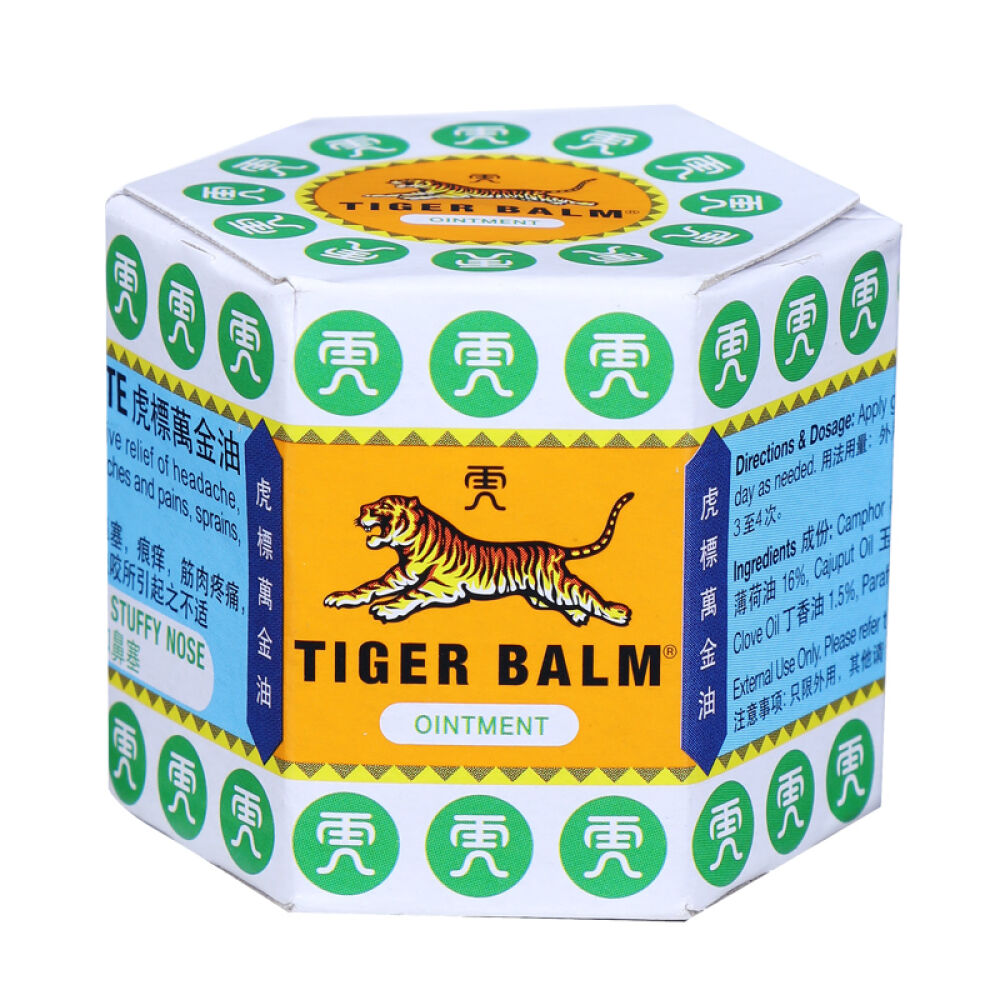 香港直邮泰国虎标TIGERBALM颈肩舒红/黑舒缓安抚紧绷肩部清凉清新舒万金油(白)19.4g