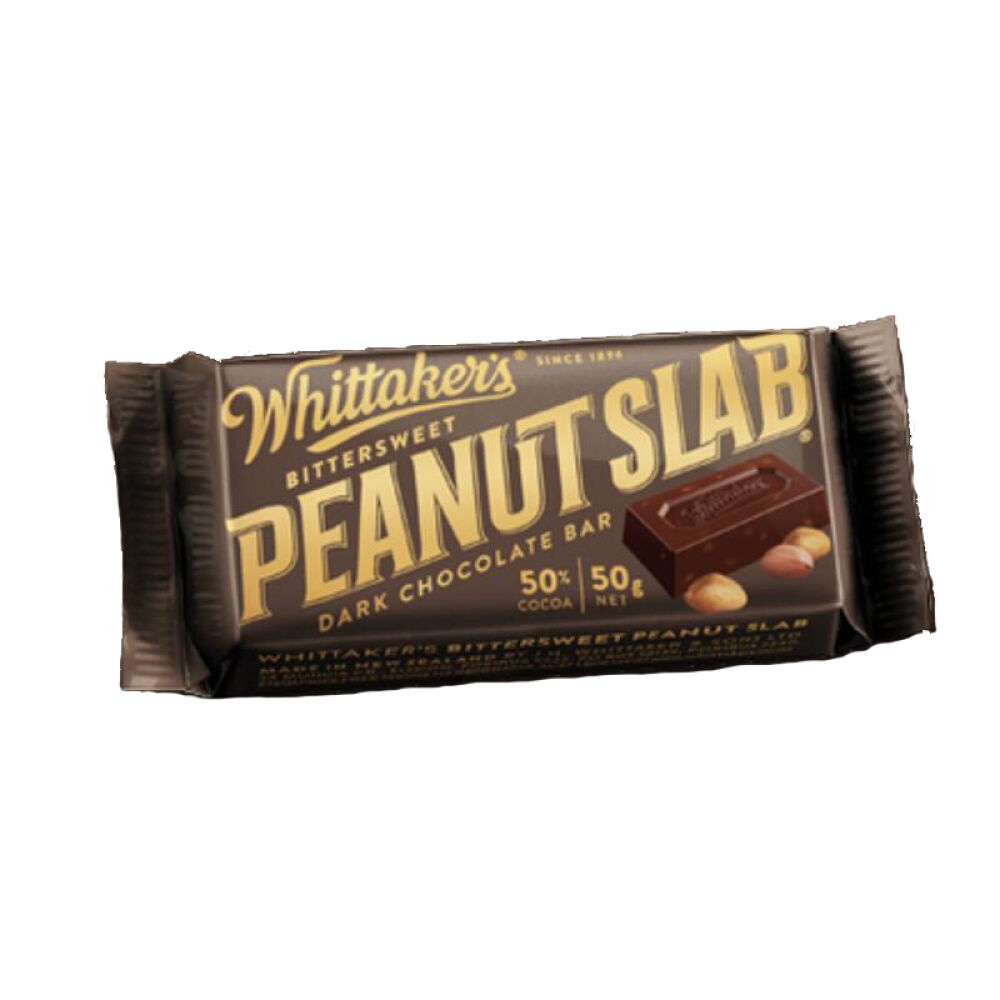 新西兰进口Whittakers惠特克榛子杏仁夹心坚果巧克力棒系列外出方便分享装〔ABM〕花生黑巧克力50g袋装*3块 新西兰进口Whittakers惠特克榛子杏仁夹心坚果巧克力棒系列外出方便分享装〔ABM〕花生黑巧克力50g袋装*3块