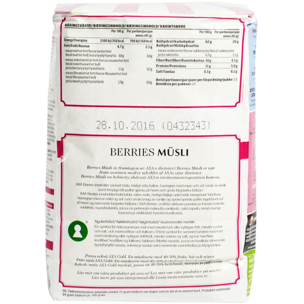 丹麦原装直邮【瑞典AXA】燕麦水果坚果营养即食麦片早餐AXA什锦浆果早餐600克直邮