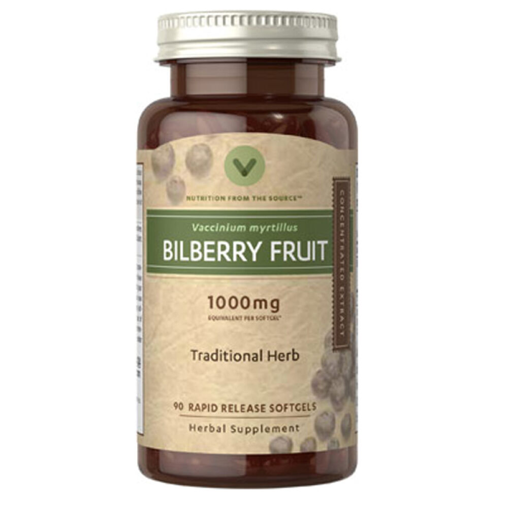 全球购维他命世界（VitaminWorld)覆盆子精华软胶囊90粒明眸亮眼