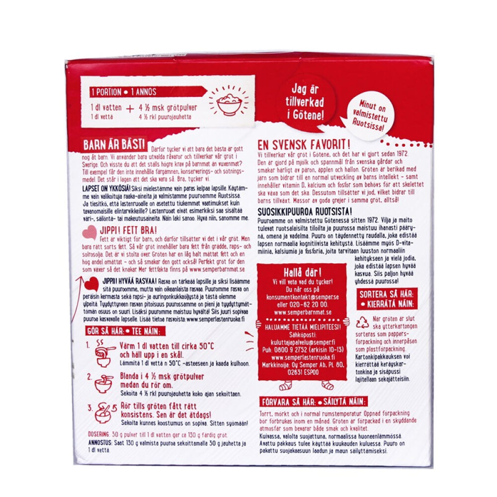 【全球购】瑞典原装进口Semper森宝水果麦粥米糊米粉含益生菌8月以上苹果梨山莓