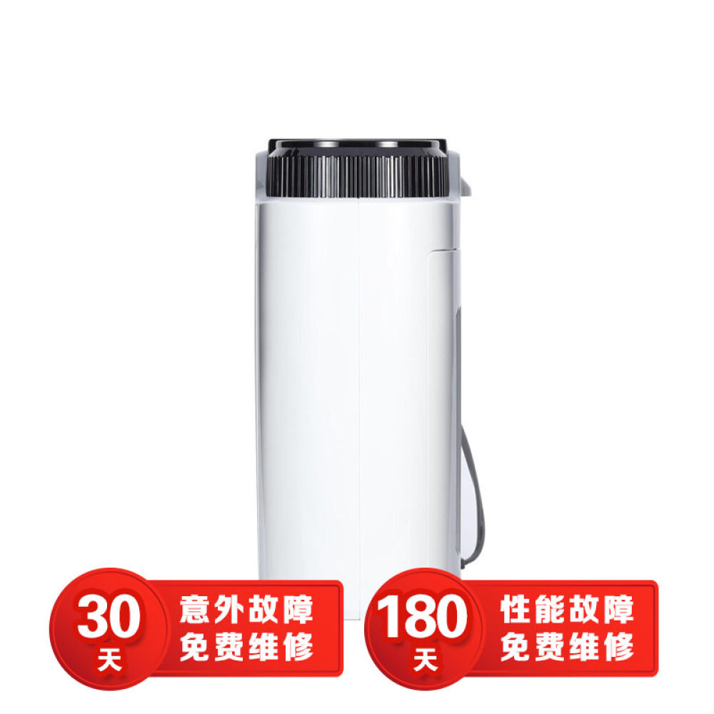 夏普负离子空气净化器家用净离子群除甲醛雾霾PM2.5IG-CL15A--白色