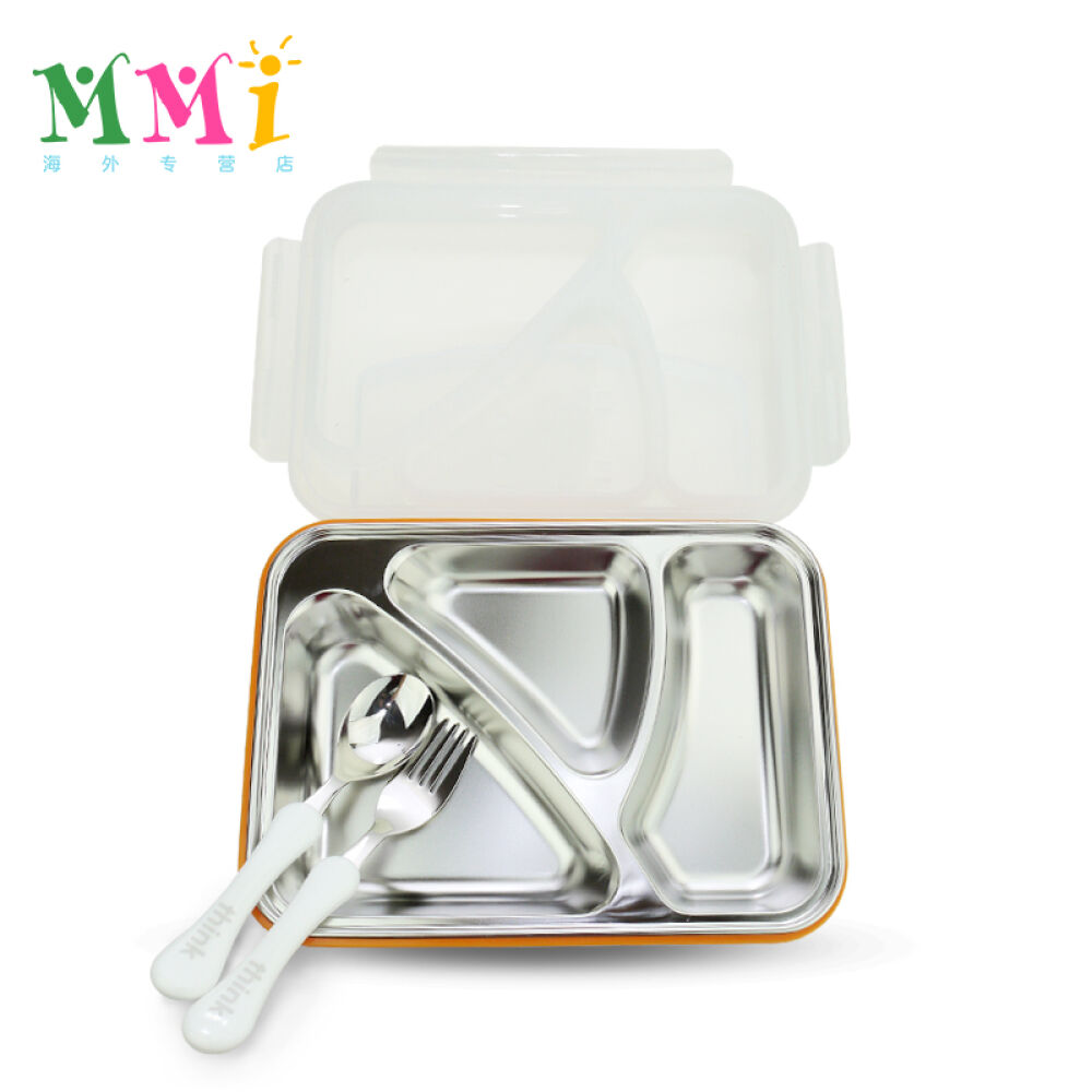 美国进口ThinkBaby辛克宝贝儿童宝宝不锈钢野餐盒附叉勺3色可选婴幼儿童餐盘带盖粉色带叉勺