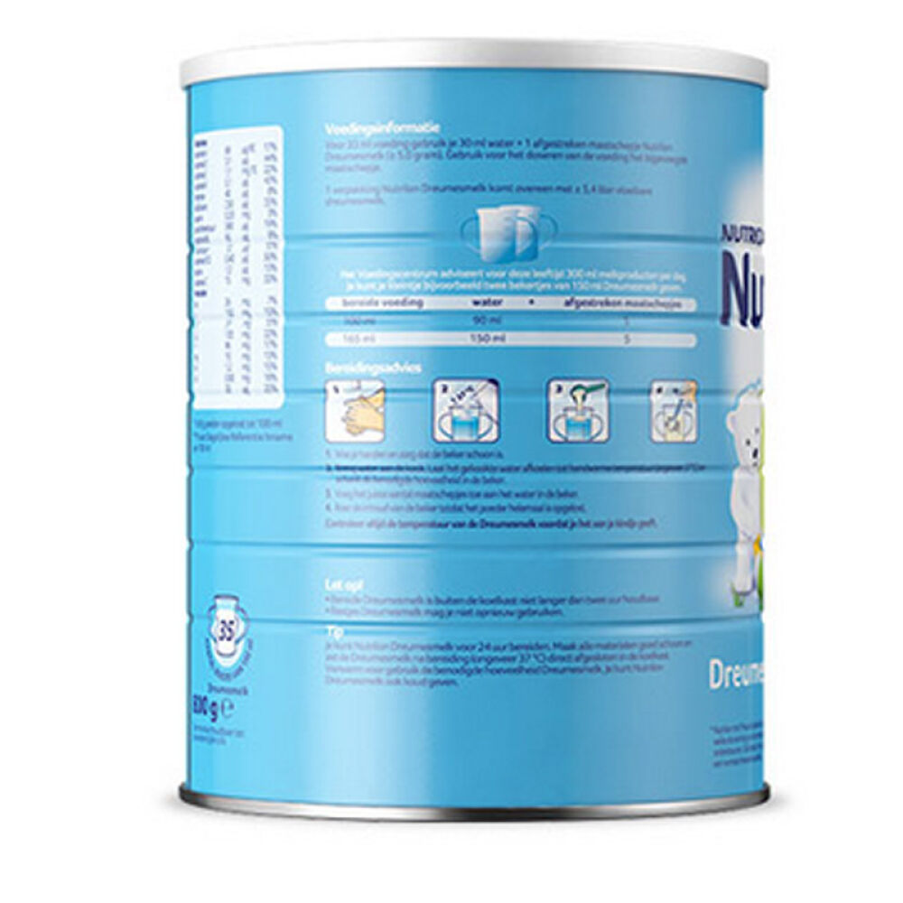 荷兰牛栏奶粉Nutrilon4段1-2岁800g铁罐1罐