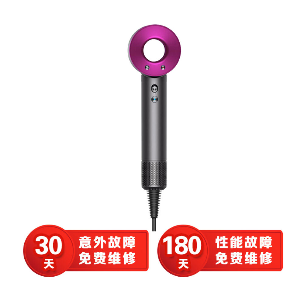 戴森DysonSupersonic吹风机智能控温无扇叶电吹风机家用磁性连接3种风嘴粉灰色