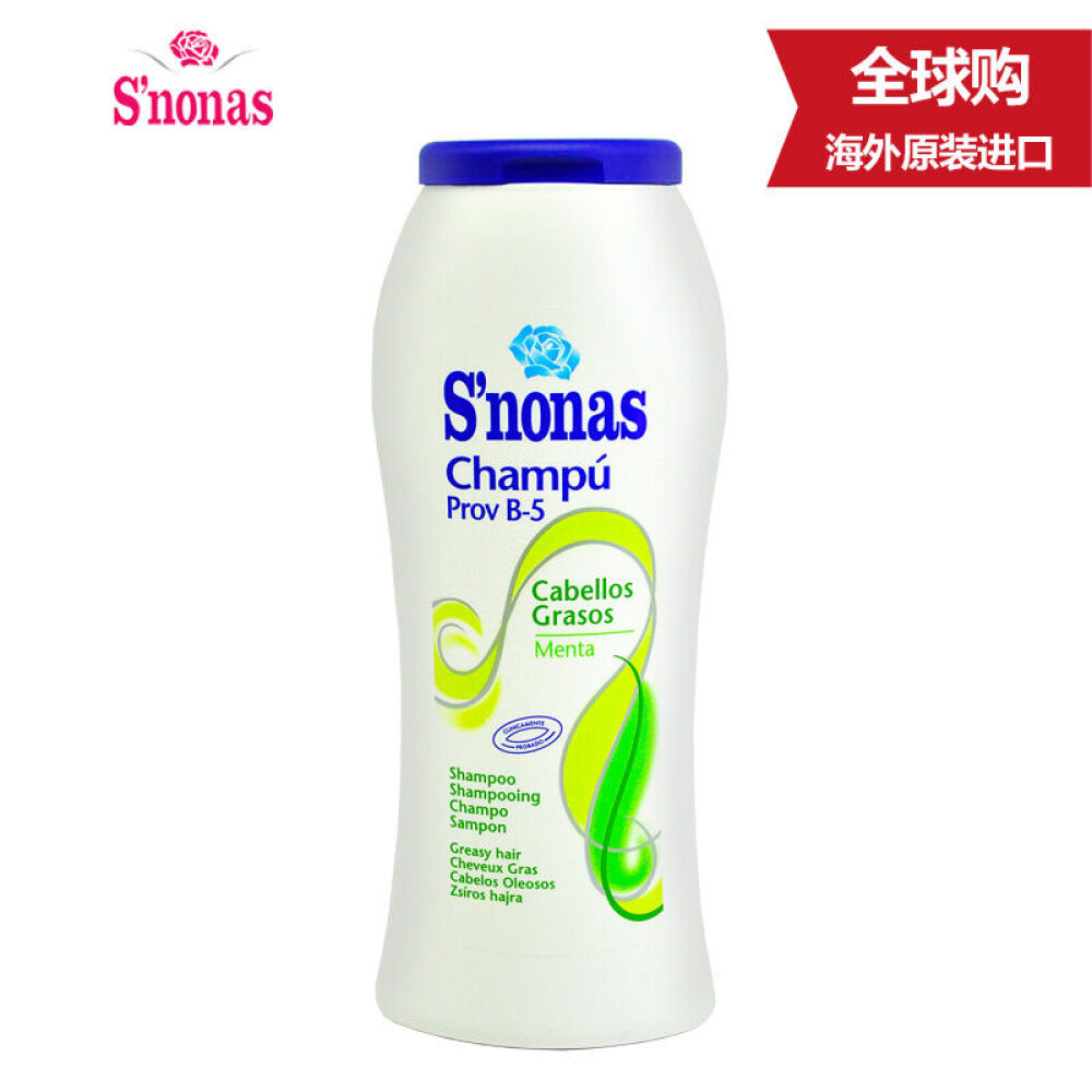 西班牙进口丝诺娜斯S'nonas洗发水洗发露护发保湿改善头发枯燥300ml清爽去油洗发水 西班牙进口丝诺娜斯S'nonas洗发水洗发露护发保湿改善头发枯燥300ml清爽去油洗发水