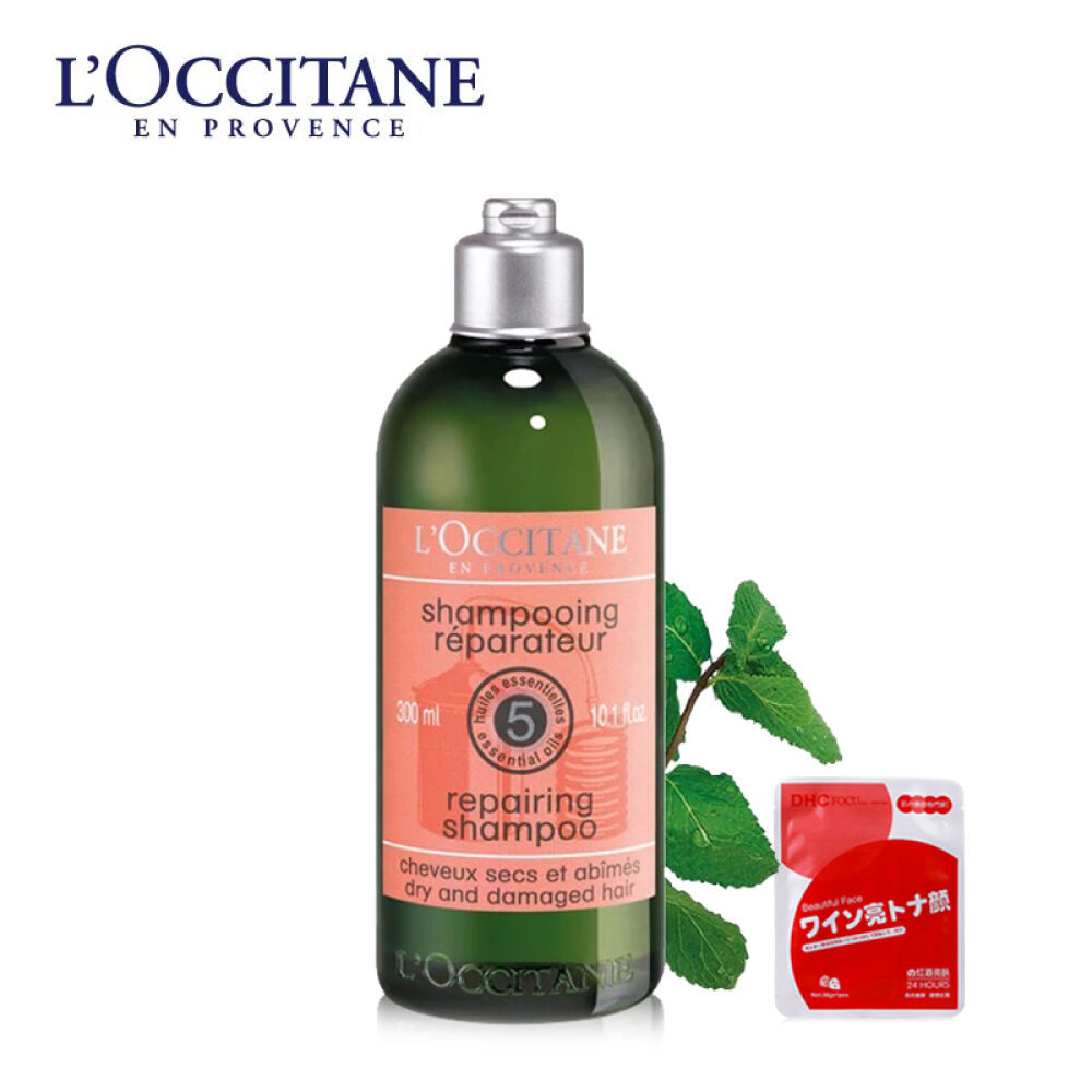 loccitane欧舒丹草本精华修护洗发露护发素发膜护理油洗发露300ml其他