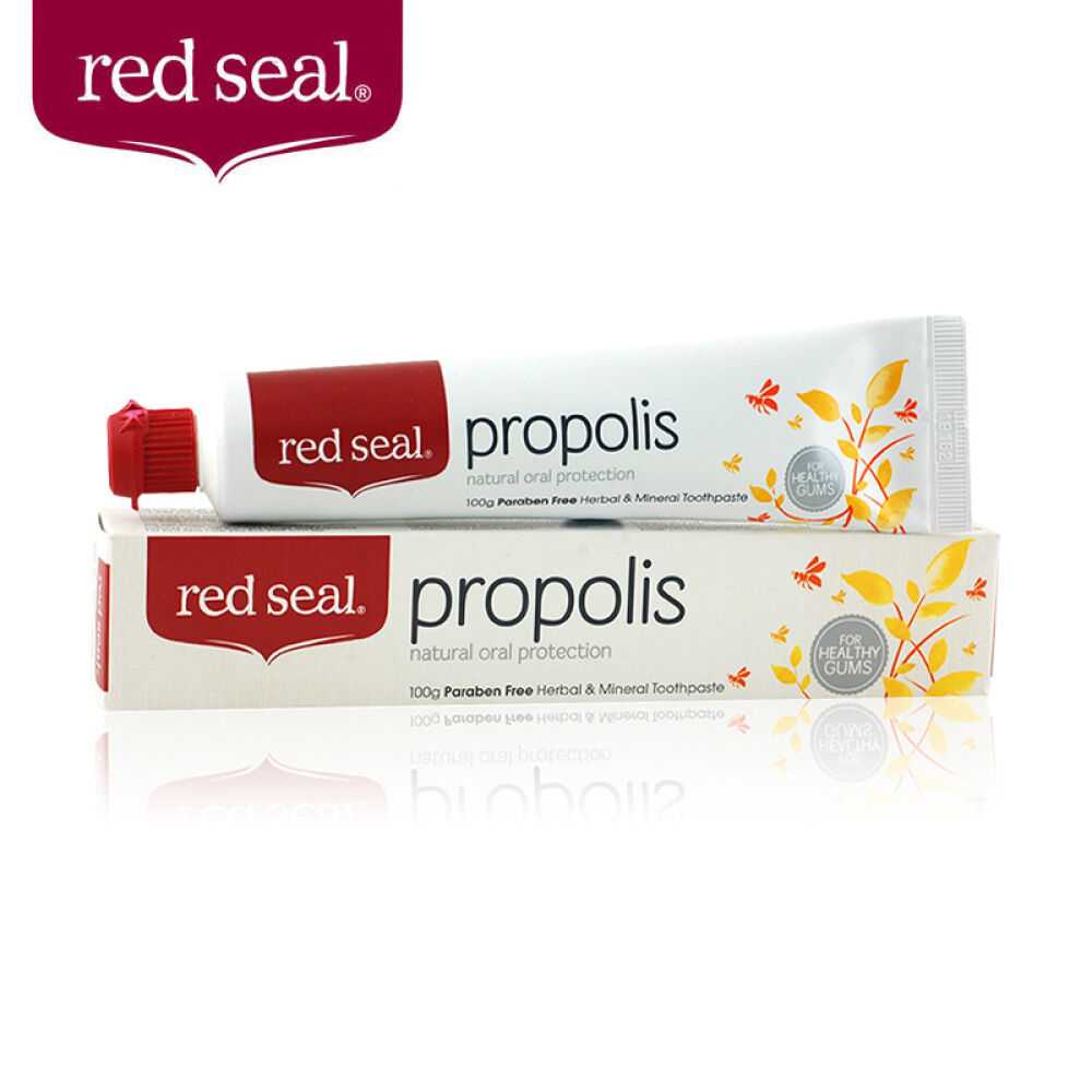 【全球购】新西兰RedSeal红印蜂胶牙膏预防牙龈出血口腔溃疡无氟牙膏100g包邮蜂胶牙膏100克/支