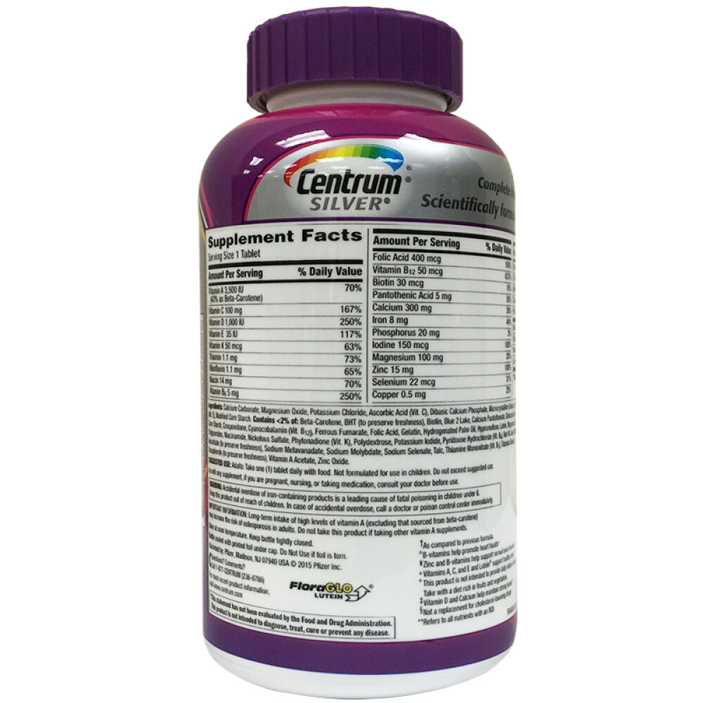 【美国直邮】Centrum善存银片中老年女性复合维生素片250片