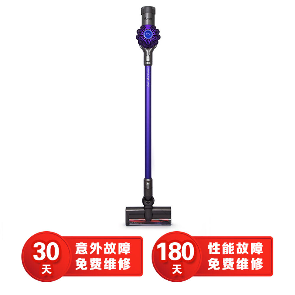 全球购戴森Dyson手持大功率杀菌除螨小型吸力大无线充电式吸尘机器家用V6Animalpro宠物版
