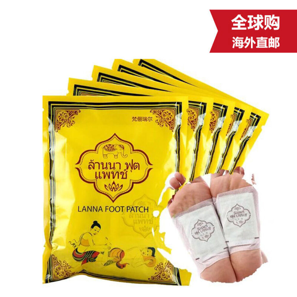 泰国清迈LANNA兰纳足贴祛湿驱寒植物配方1包10贴1包装