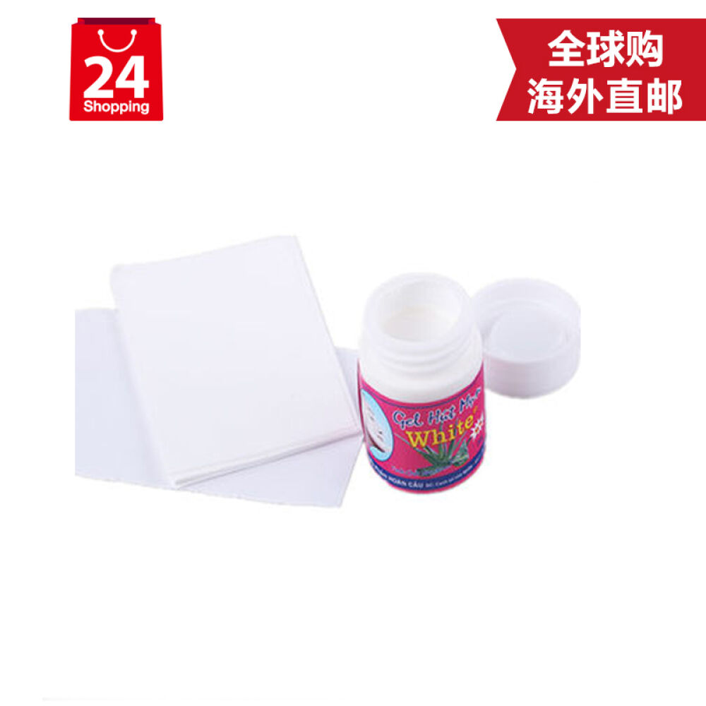 泰国正品white芦荟胶鼻贴去黑头水粉刺