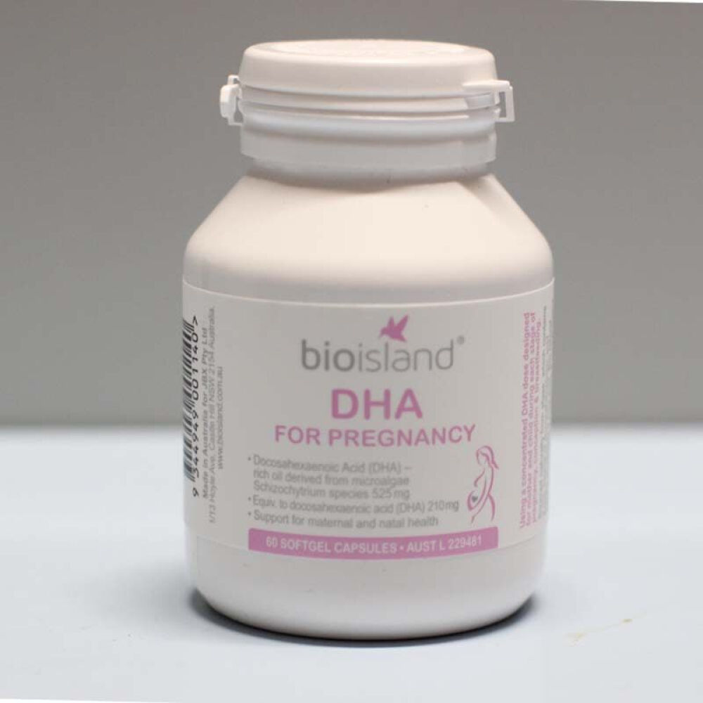 澳洲直邮bioisland孕妇DHA海藻油孕期哺乳期营养维生素60粒 澳洲直邮bioisland孕妇DHA海藻油孕期哺乳期营养维生素60粒