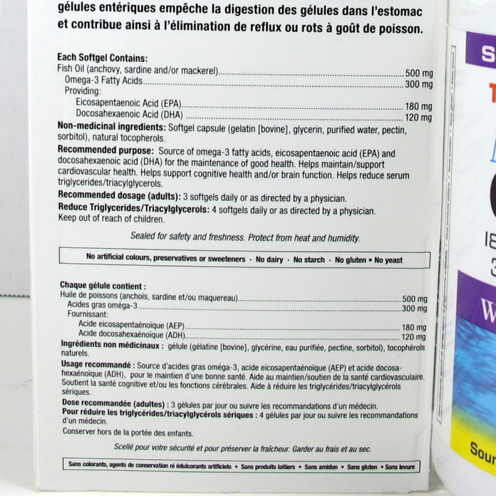 【全球购】加拿大直邮伟博webbernaturalsomega3深海鱼油迷你型360粒