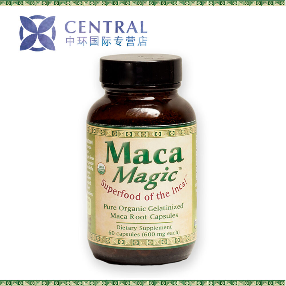 美国进口魔法玛咖玛卡MacaMagic玛咖精片软胶囊秘鲁进口玛咖男性保健品壮阳补肾高浓缩精华素软胶囊60粒2瓶装
