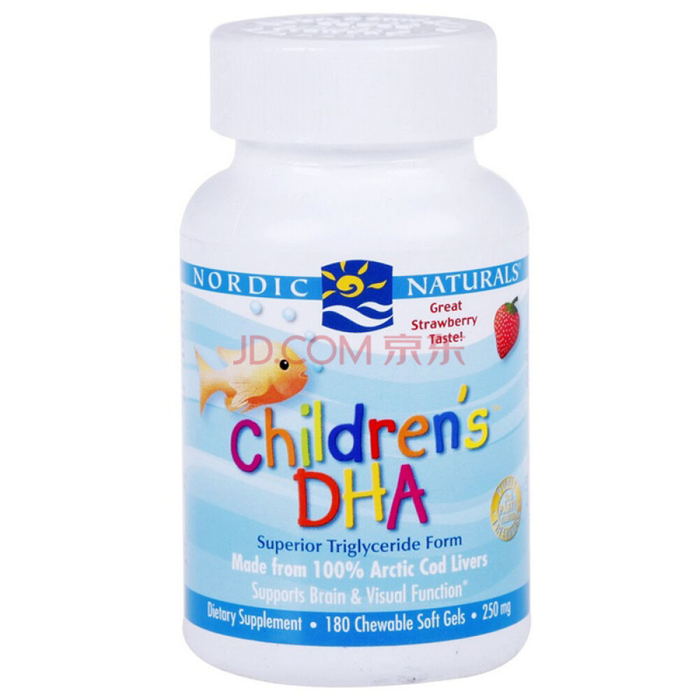 美国进口挪威小鱼NordicNaturals儿童DHA宝宝鱼油180粒1瓶装(3岁+草莓味)