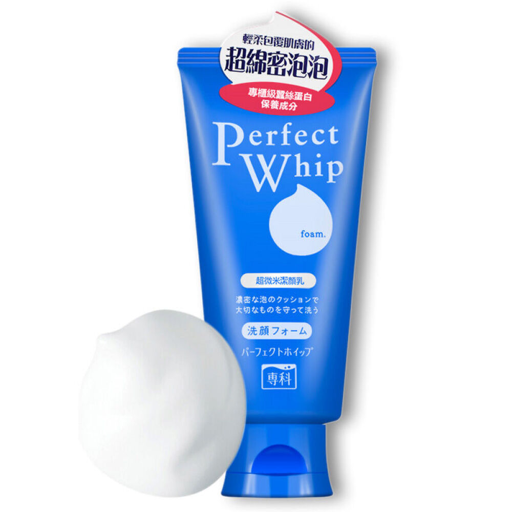 Shiseido资生堂洗颜专科柔澈泡沫洁面乳120g8310/4915