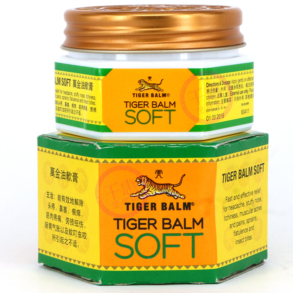 购物必买清单:原装进口虎标(tigerbalm)-十大知名品牌