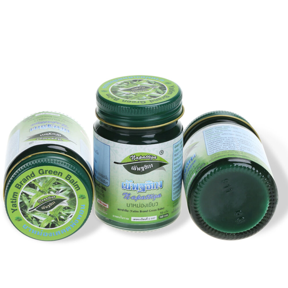 全球购泰国原装进口napattiga娜帕蒂卡治蚊虫叮咬老少皆宜青草膏15g