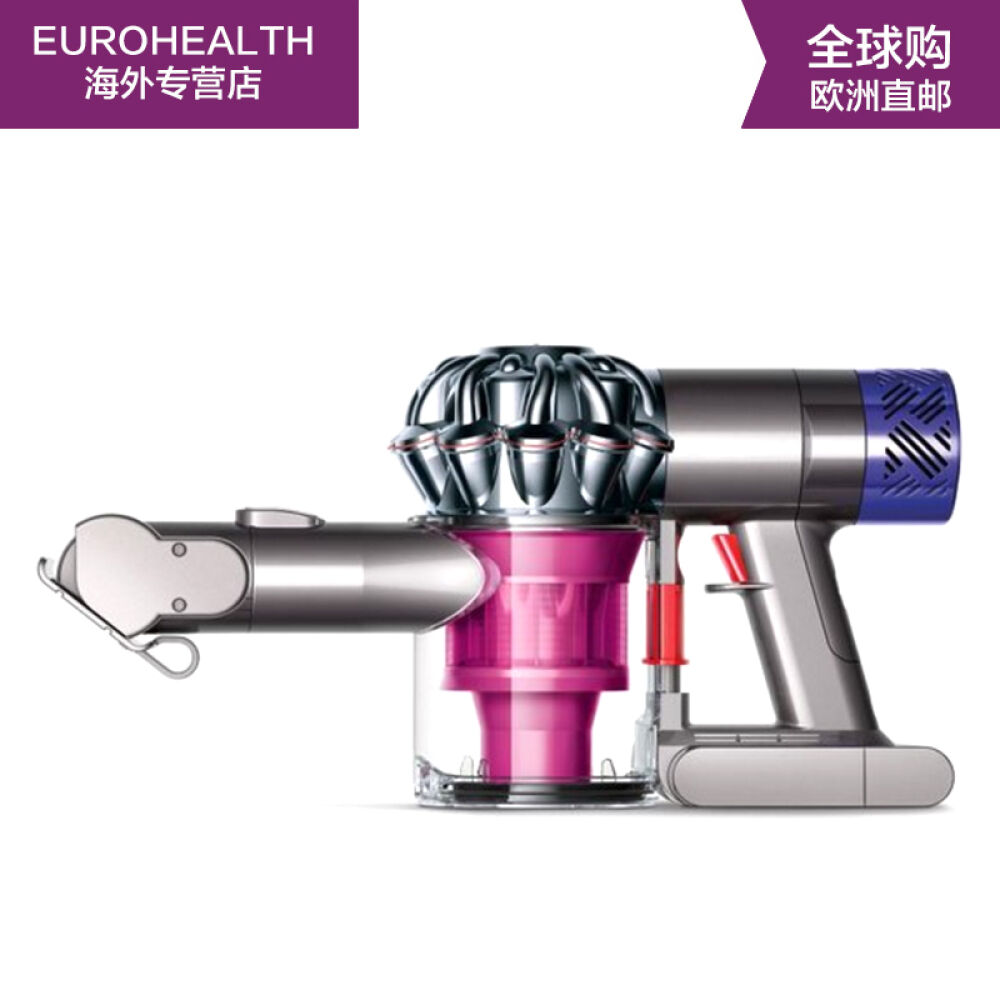 欧洲直邮戴森(Dyson)吸尘器除螨仪V6V8高配版吸头工具套装手持式床铺家用无线无绳V6Motorhead 欧洲直邮戴森(Dyson)吸尘器除螨仪V6V8高配版吸头工具套装手持式床铺家用无线无绳V6Motorhead