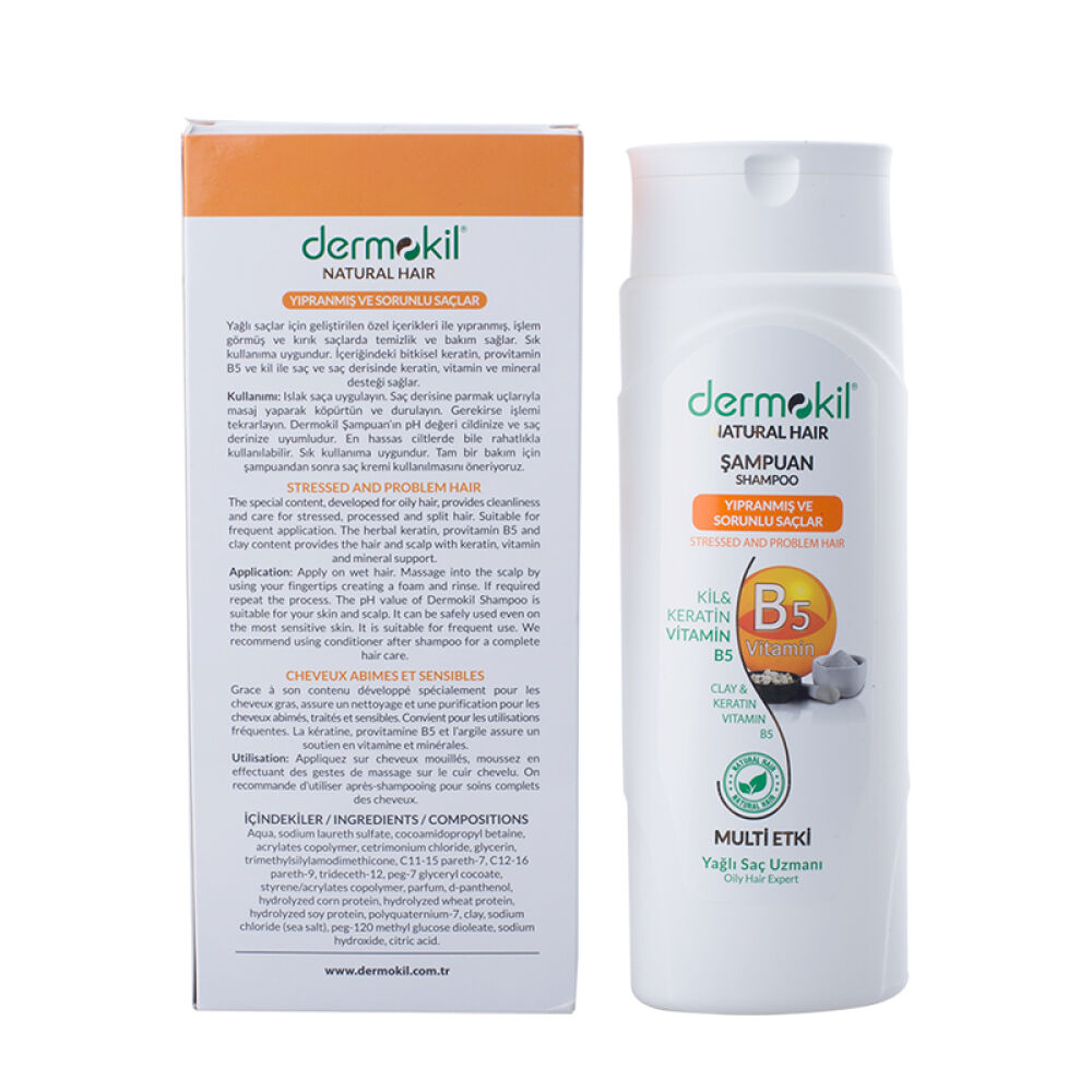 【全球购】Dermokil洗发露进口洗发水控油