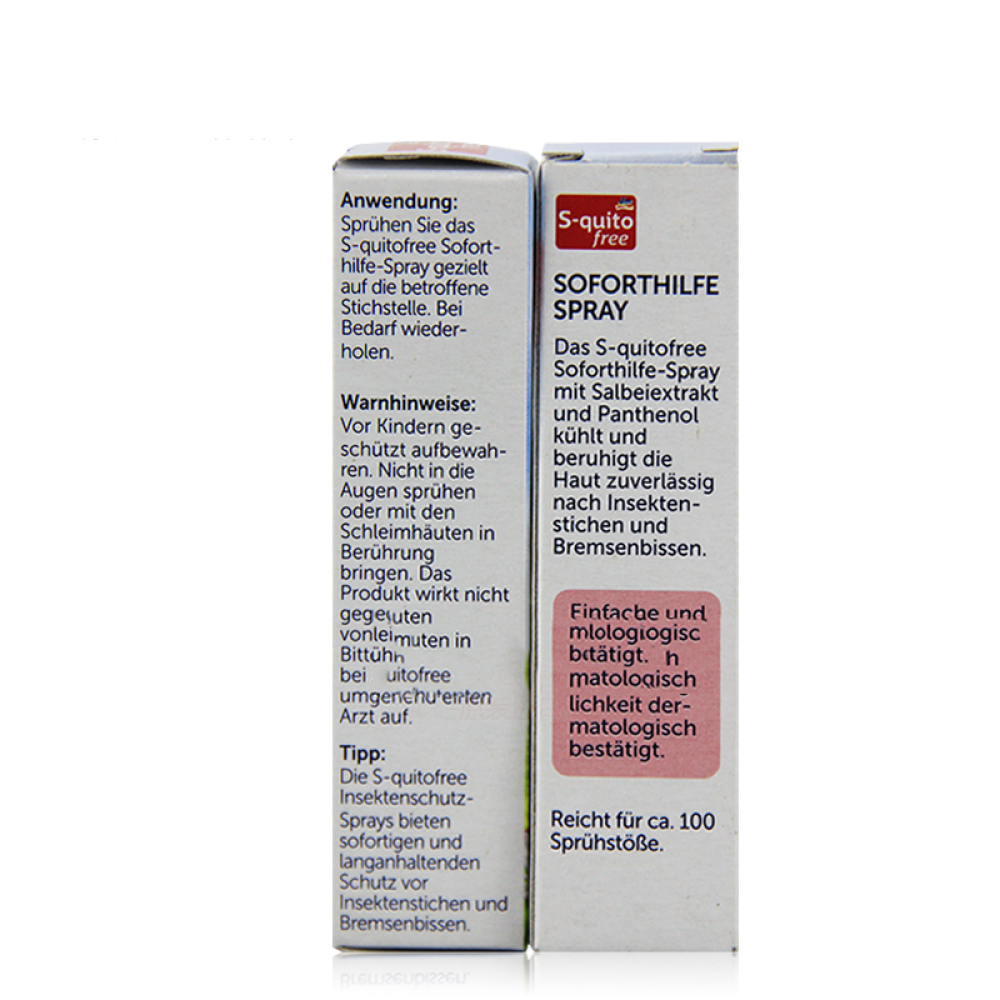 日本叮叮驱蚊/无比滴/意大利珮氏驱蚊喷雾/宝露露防蚊走珠/德国S-quitofree喷雾S-quitofree蚊虫叮咬舒缓8ml
