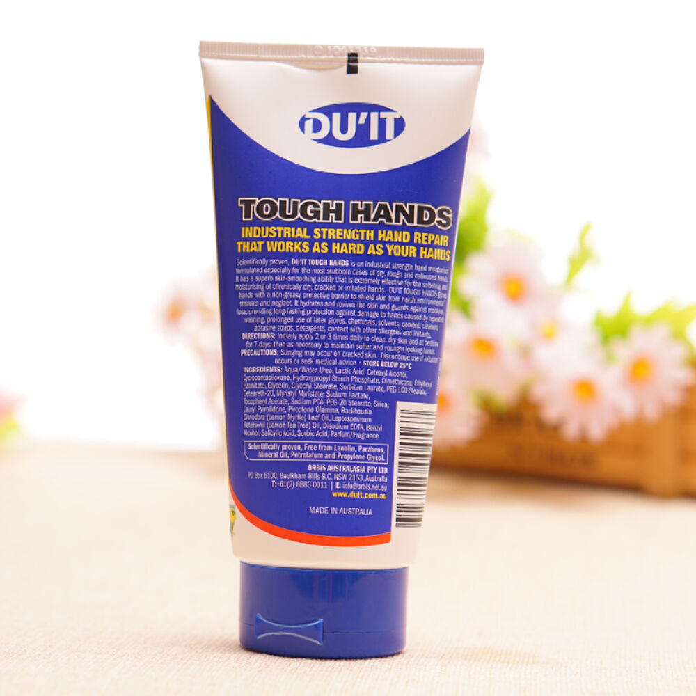 澳洲DUITTOUGH手膜护手霜duit急救手膜修复粗糙皮肤孕妇可用急救手膜