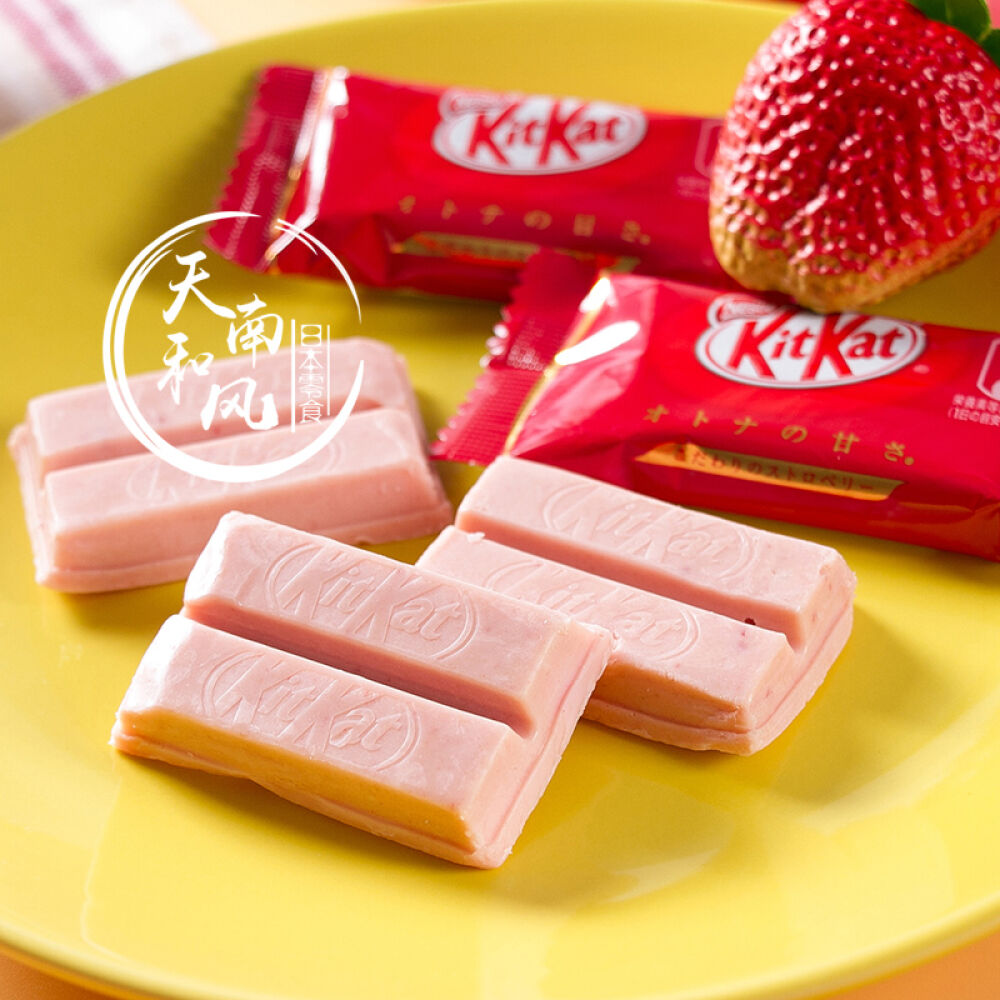 日本雀巢巧克力进口kitkat奇巧威化宇治抹茶巧克力草莓威化饼干草莓味