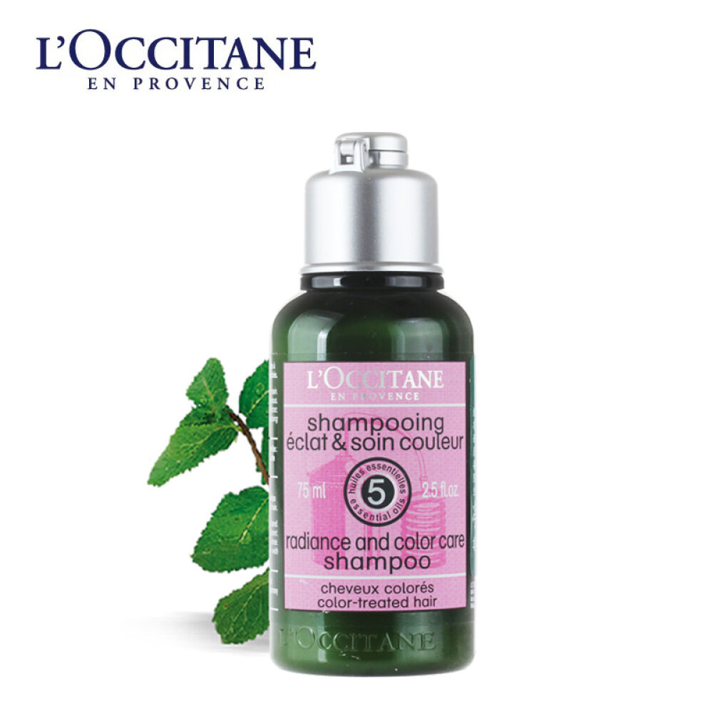 loccitane欧舒丹草本护色亮采洗发露护发素发膜洗发露75ml其他