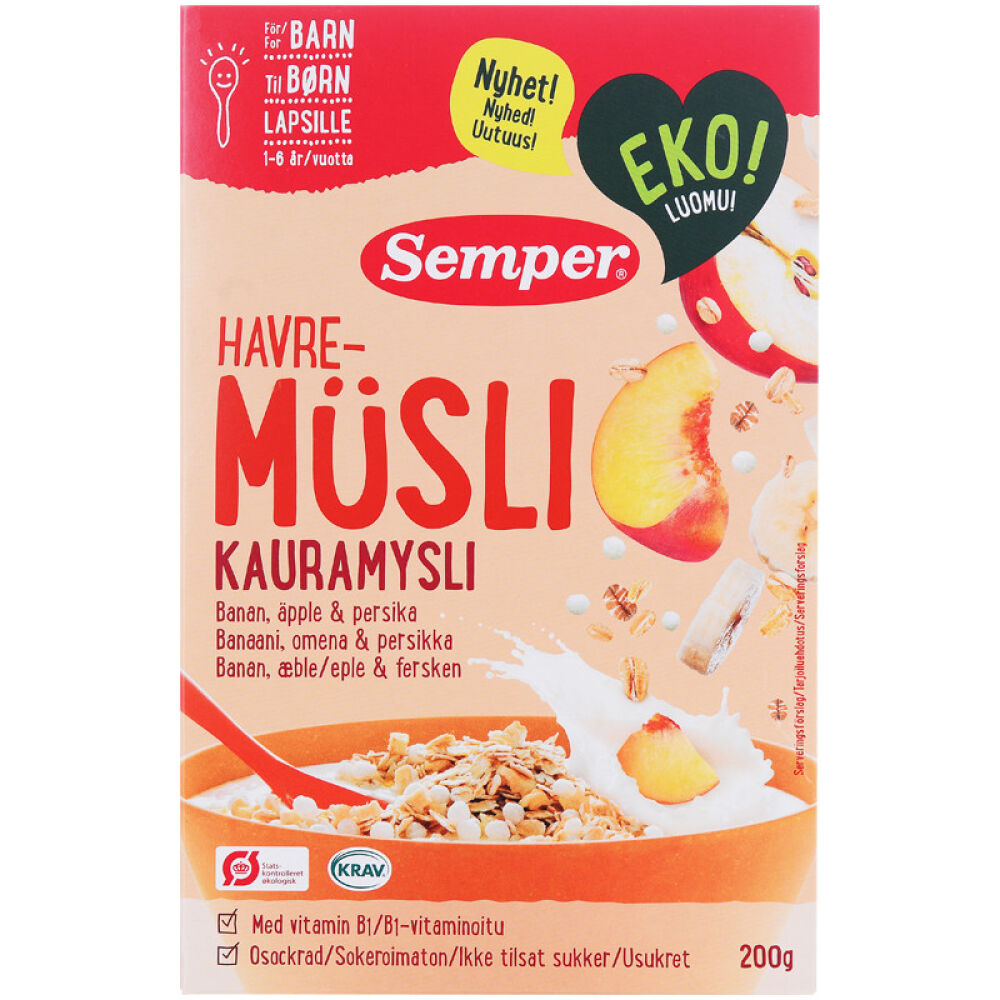 丹麦原装进口【森宝Semper】儿童有机燕麦水果什锦早餐1岁+香蕉苹果和桃子味1盒国内现货