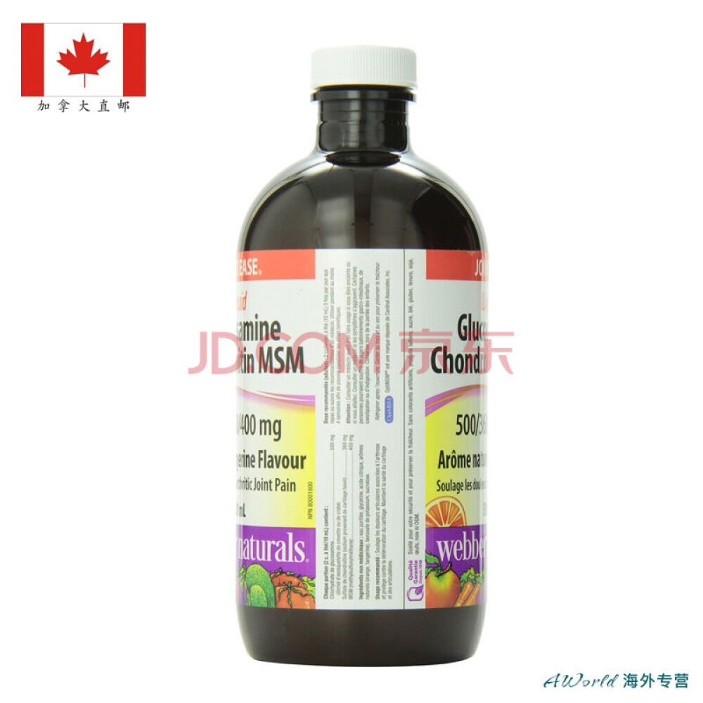 【加拿大直邮】Webber液体氨糖维骨力软骨素500ml