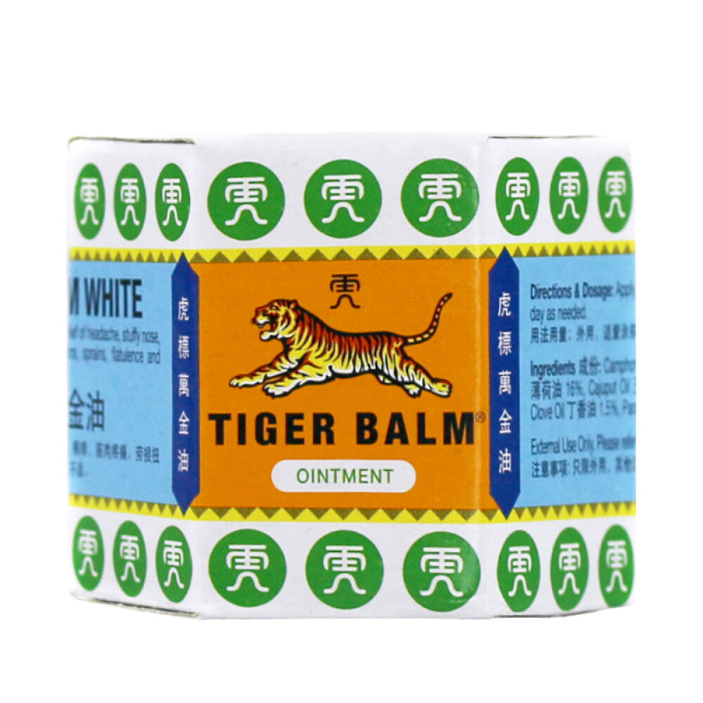 香港地区直邮正品保障通屋奇应丸虎标万金油虎标镇痛布秀碧除疤夜衍生开奶茶虎标万金油白色