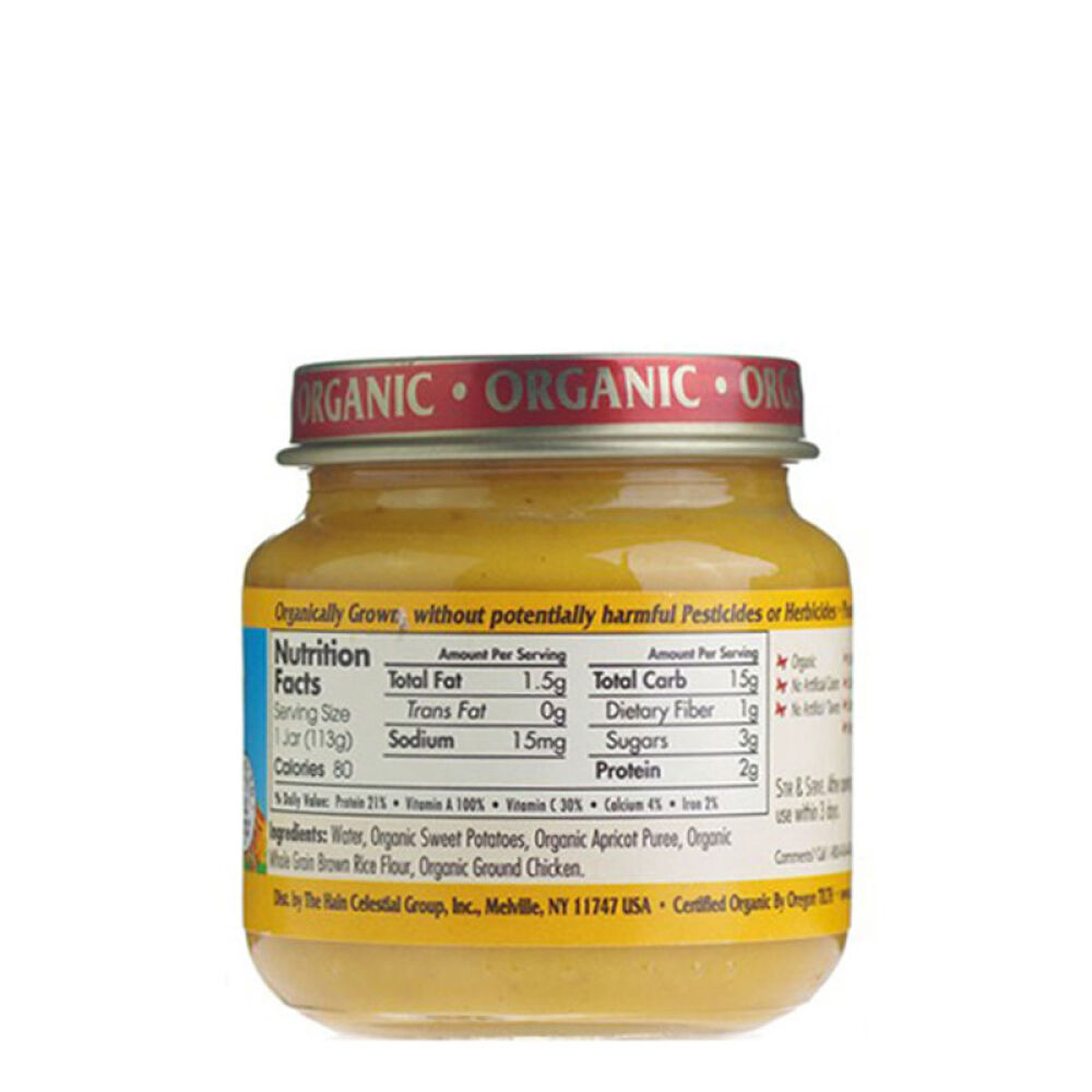 美国Earth'sBest甜土豆鸡肉泥2段(6个月以上)113g