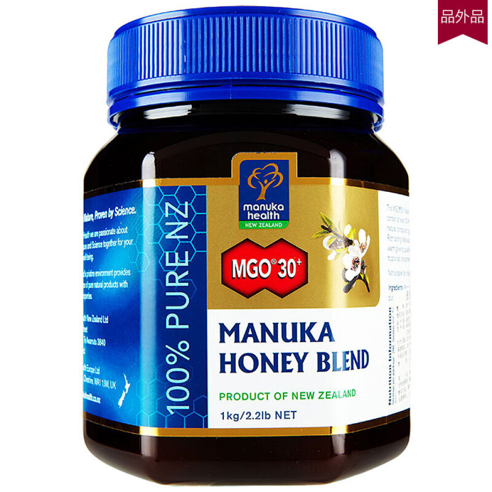 【全球购】Manuka-Health蜜纽康新西兰进口蜂蜜MGO30+麦卢卡蜂蜜1kg