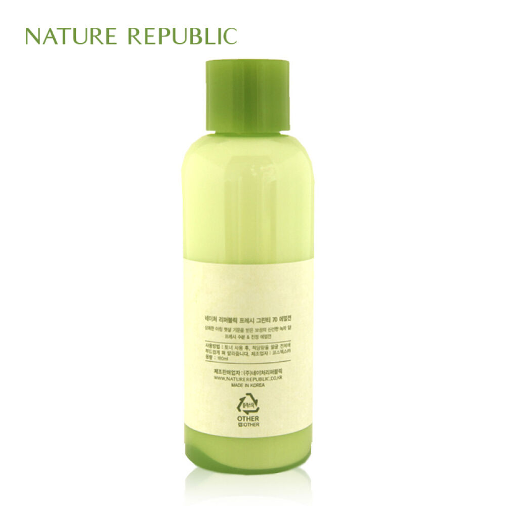 【韩国直邮】自然乐园芦荟胶洁面水乳液绿茶乳液180ml