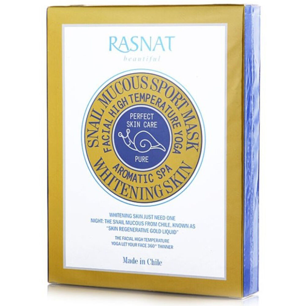 【京东全球购海淘直邮】正品智利RASNAT智美蜗牛蜗牛萃取粘液sport热膜面膜一盒/6片
