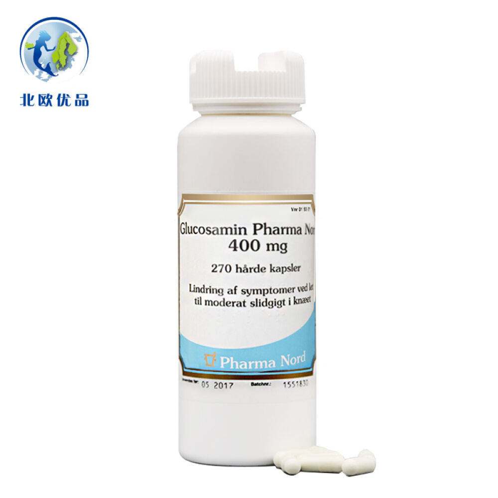 丹麦原装进口法尔诺德PharmaNord维骨力1瓶