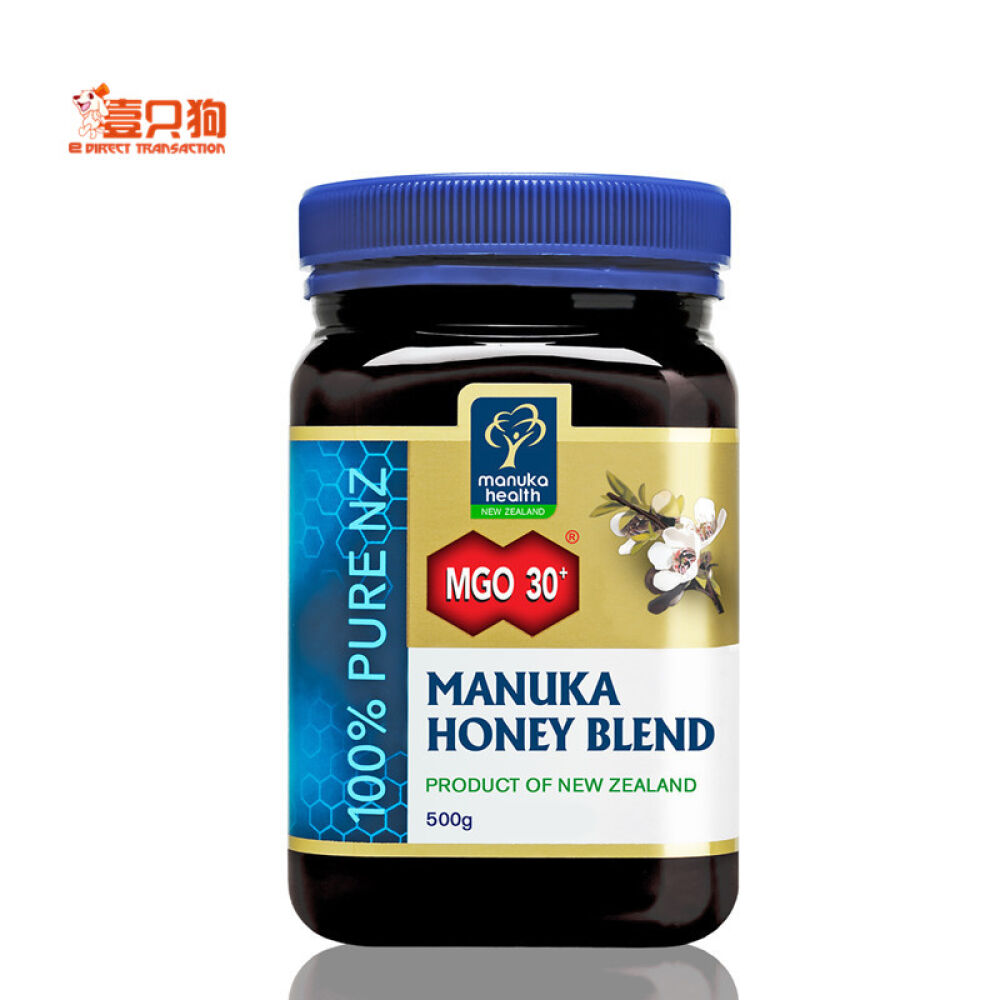 【壹只狗】新西兰直邮manukahealth蜜纽康麦卢卡蜂蜜MGO30+500g