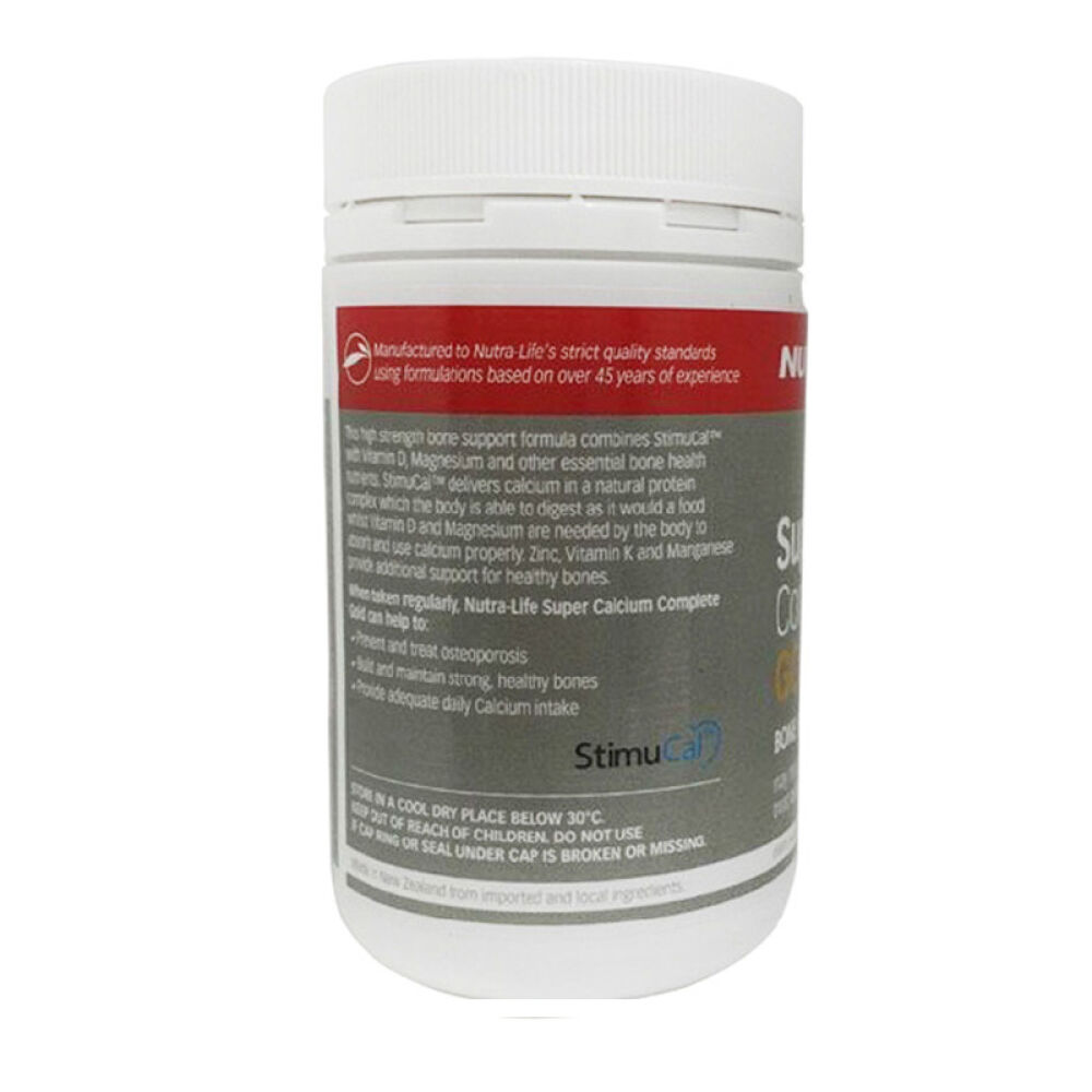 新西兰进口Nutralife纽乐预防骨质疏松高含量黄金超级钙片120粒〔ABM〕