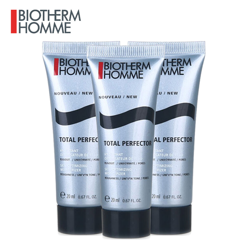 碧欧泉Biotherm男士多重焕颜修护精华乳20ml*3